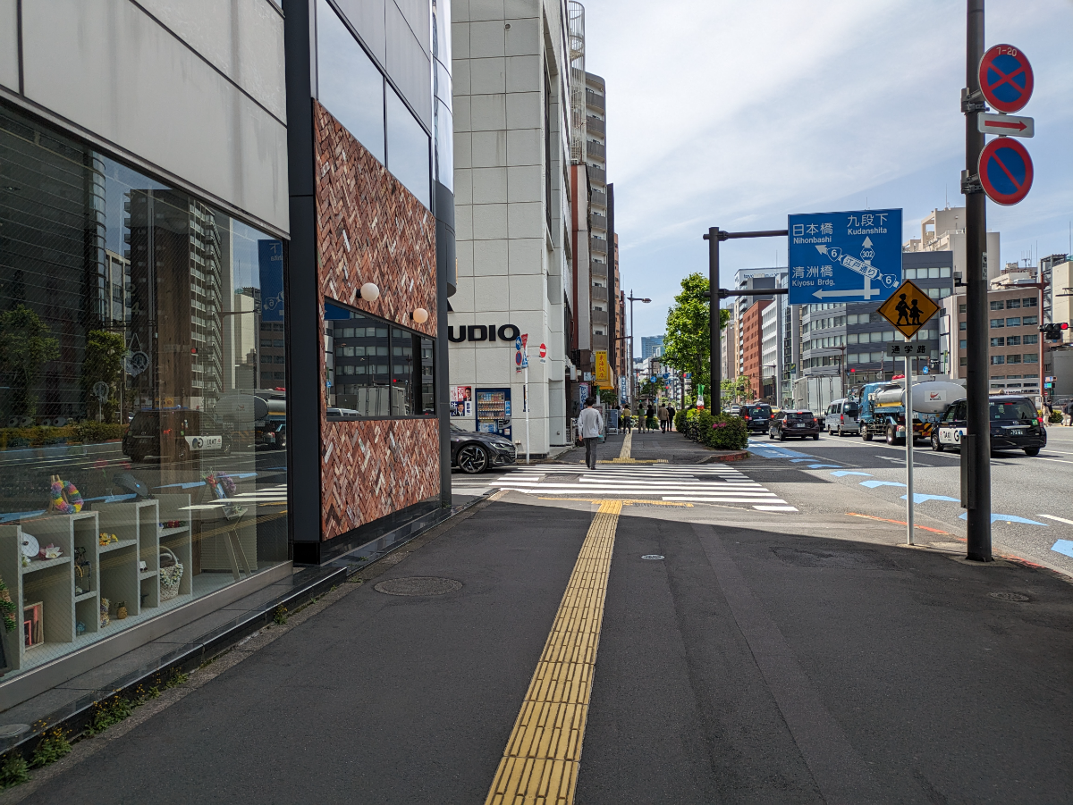 v20250917150804/fresh/building/J00100401436_17