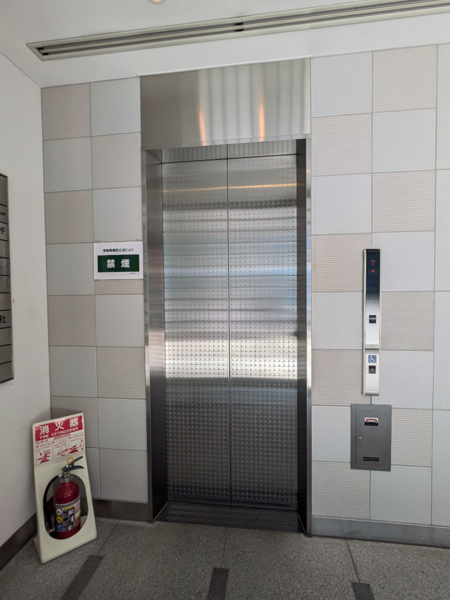 v20250917150804/fresh/building/J00100402259_4