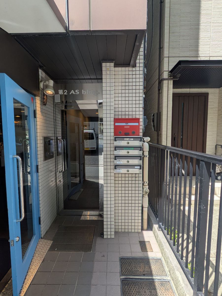 v20250917150804/fresh/building/J00100403099_3