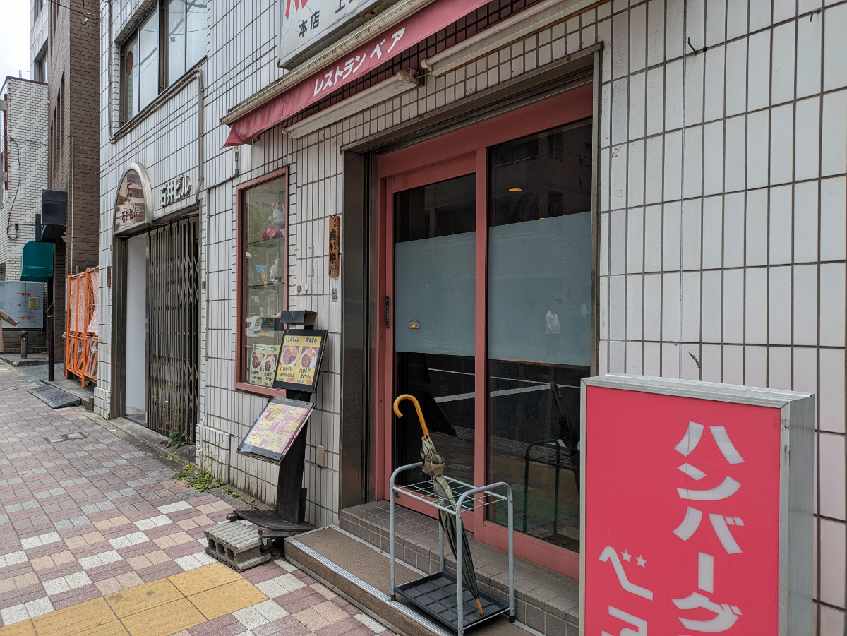 v20250917150804/fresh/building/J00100403150_10
