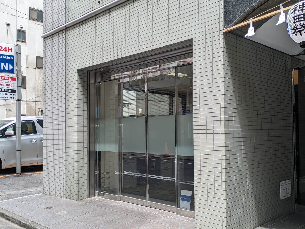v20250917150804/fresh/building/J00100405359_9