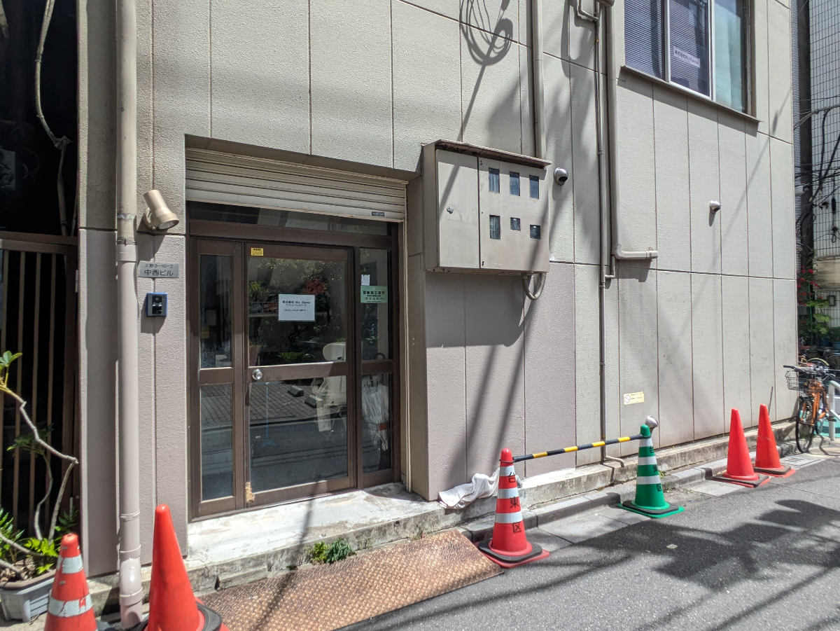 v20250917150804/fresh/building/J00100408270_11