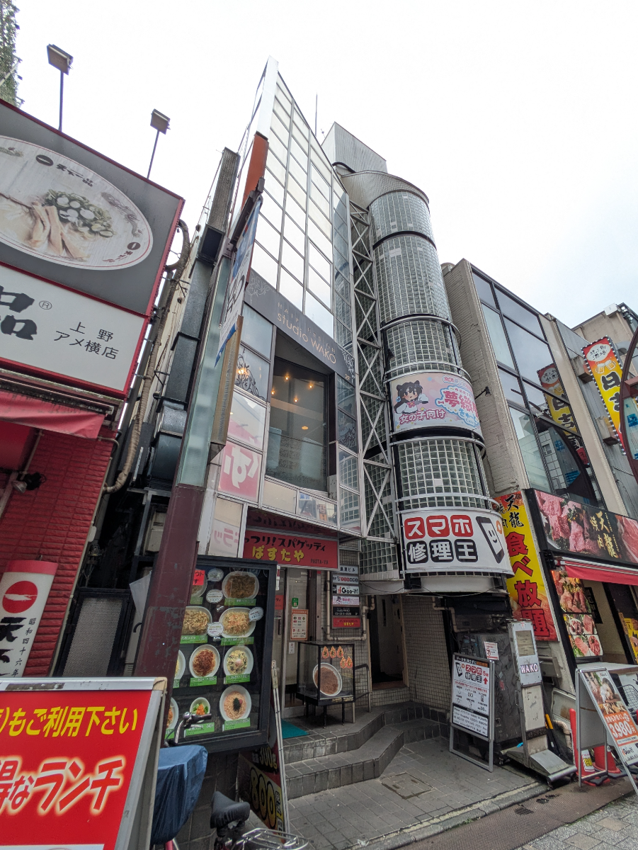 v20250917150804/fresh/building/J00100414784_9
