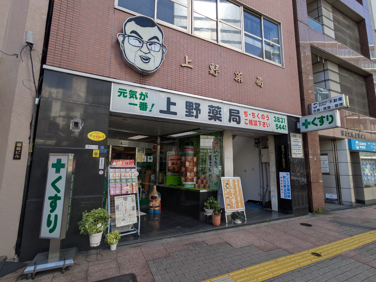 v20250917150804/fresh/building/J00100415142_9