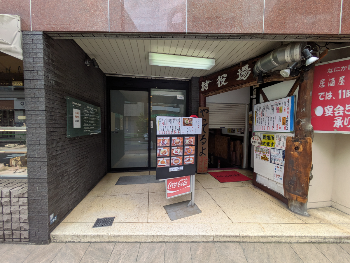 v20250917150804/fresh/building/J00100415178_3