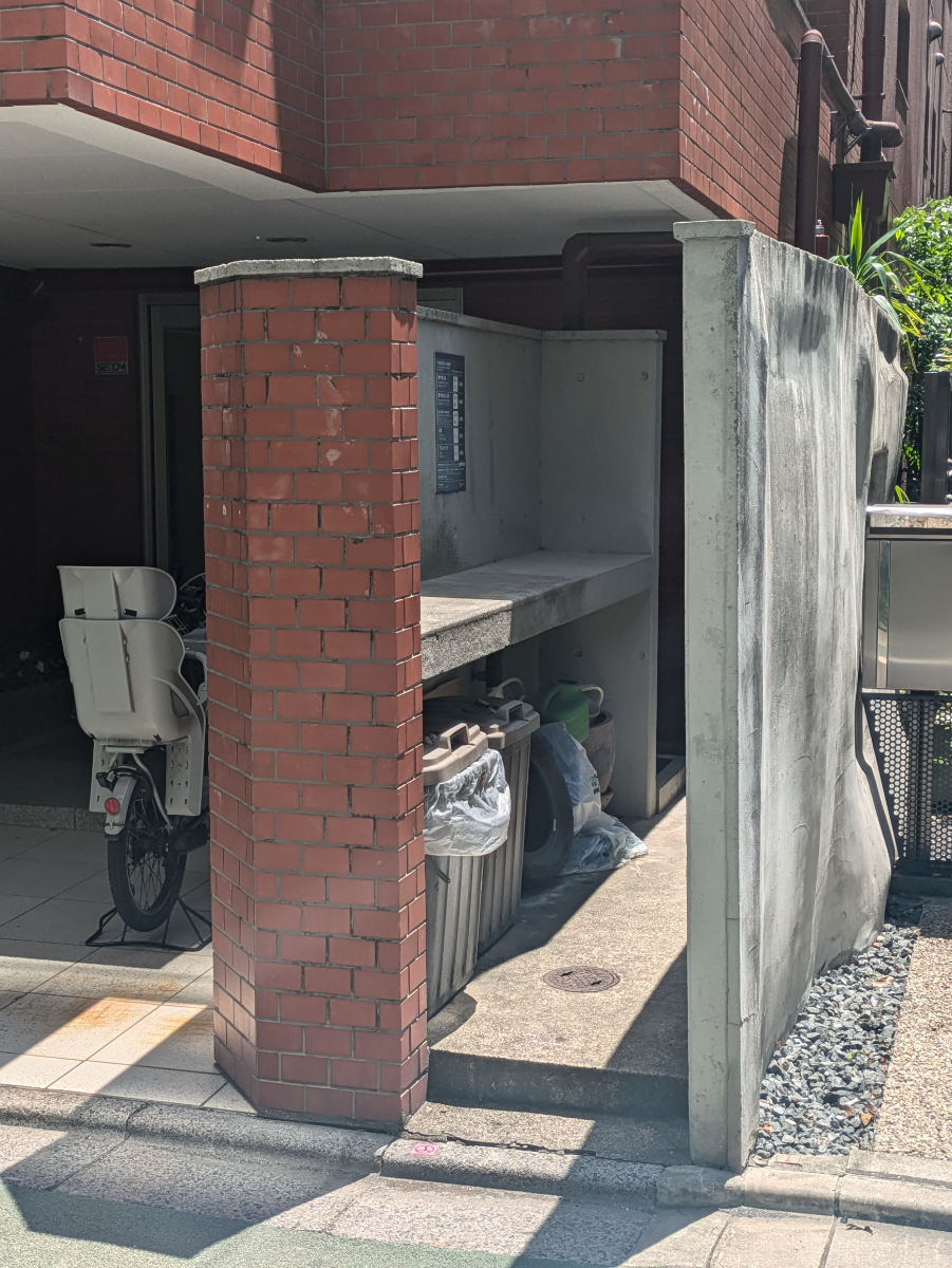 v20250917150804/fresh/building/J00100415301_9