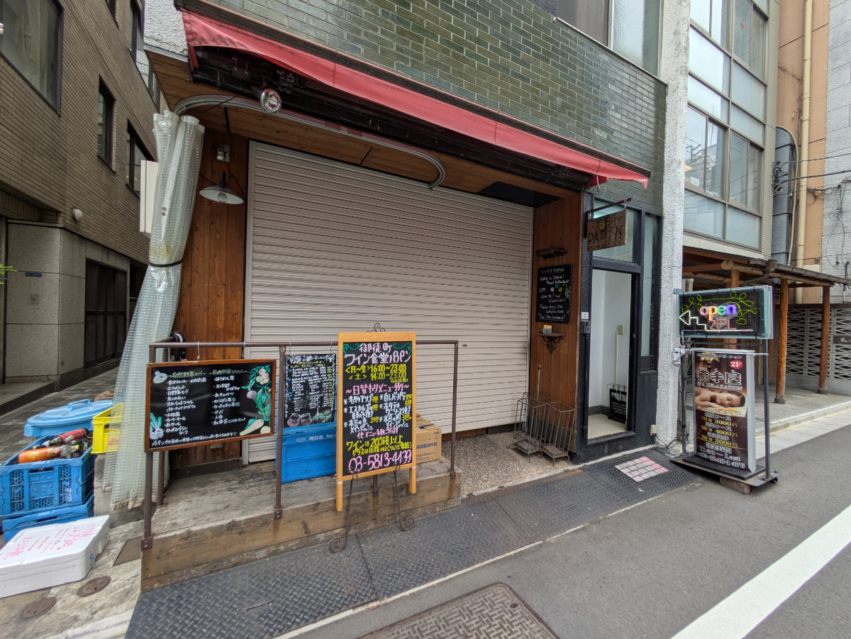 v20250917150804/fresh/building/J00100416472_11