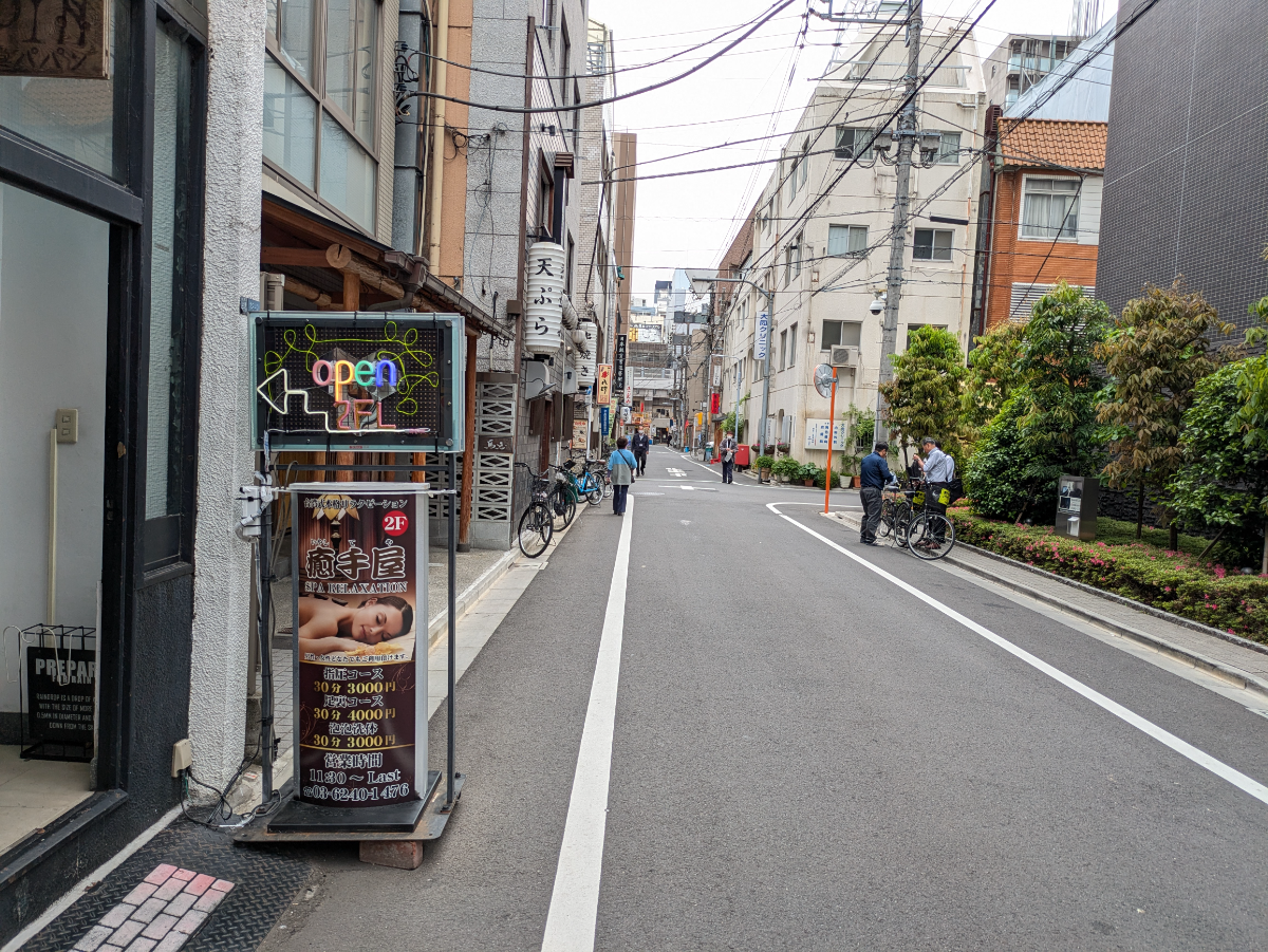 v20250917150804/fresh/building/J00100416472_2