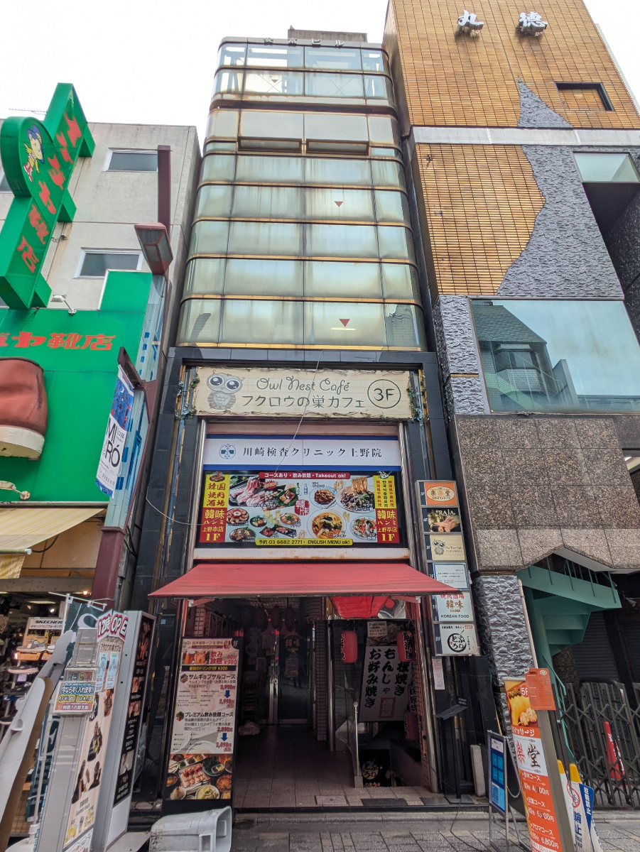 v20250917150804/fresh/building/J00100417684_1