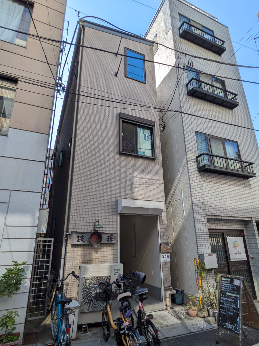 v20250917150804/fresh/building/J00100418130_5