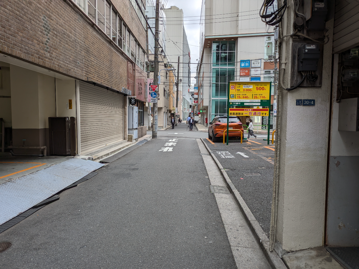v20250917150804/fresh/building/J00100418220_13