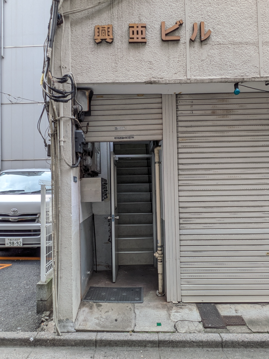 v20250917150804/fresh/building/J00100418220_3