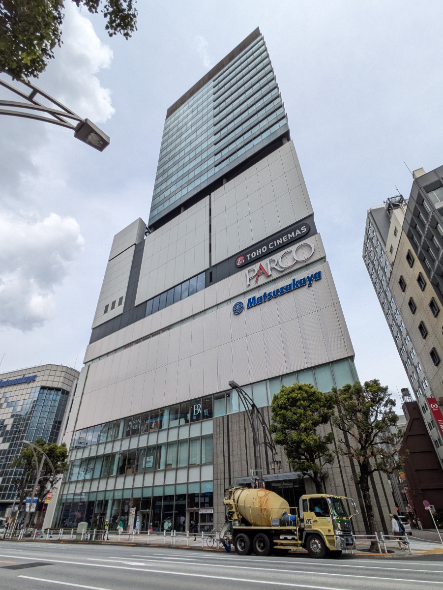 v20250917150804/fresh/building/J00100418348_6