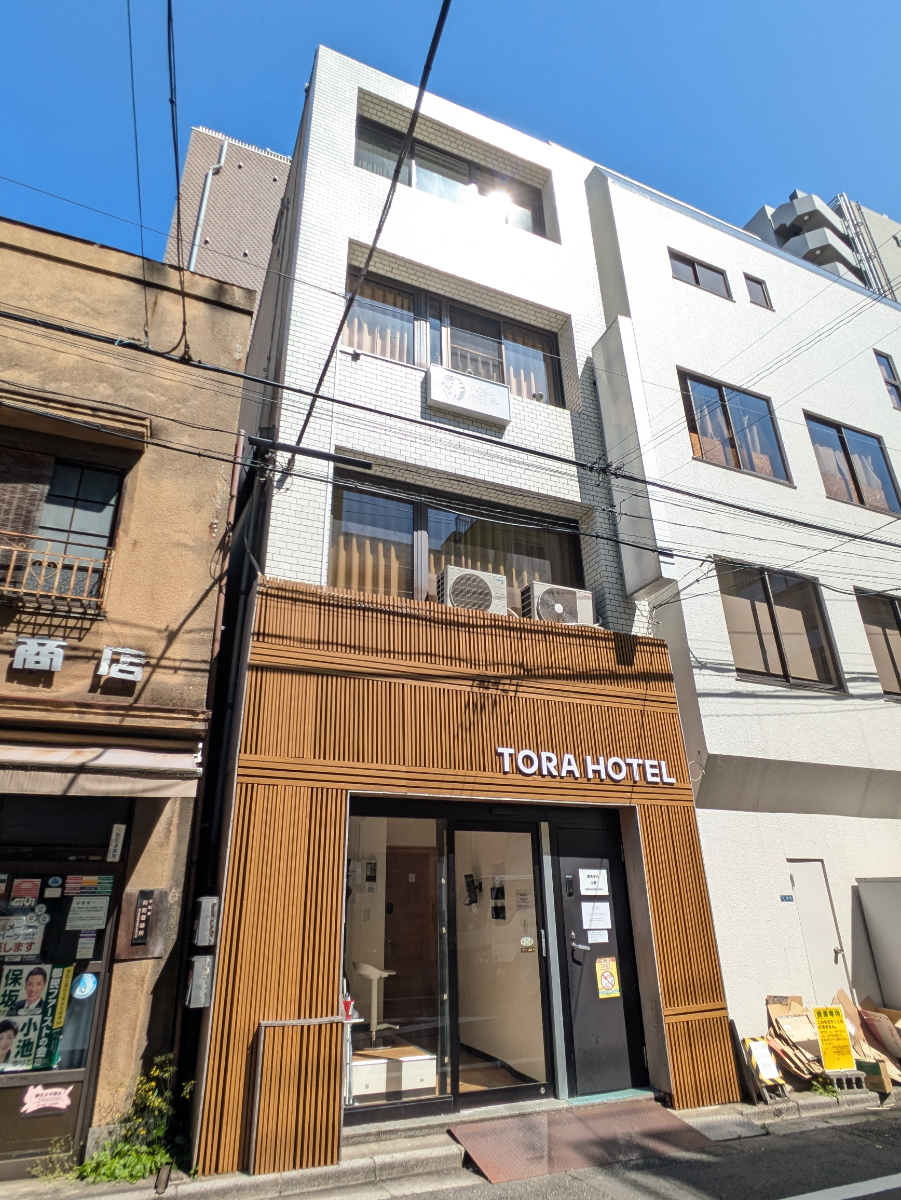 v20250917150804/fresh/building/J00100420750_5