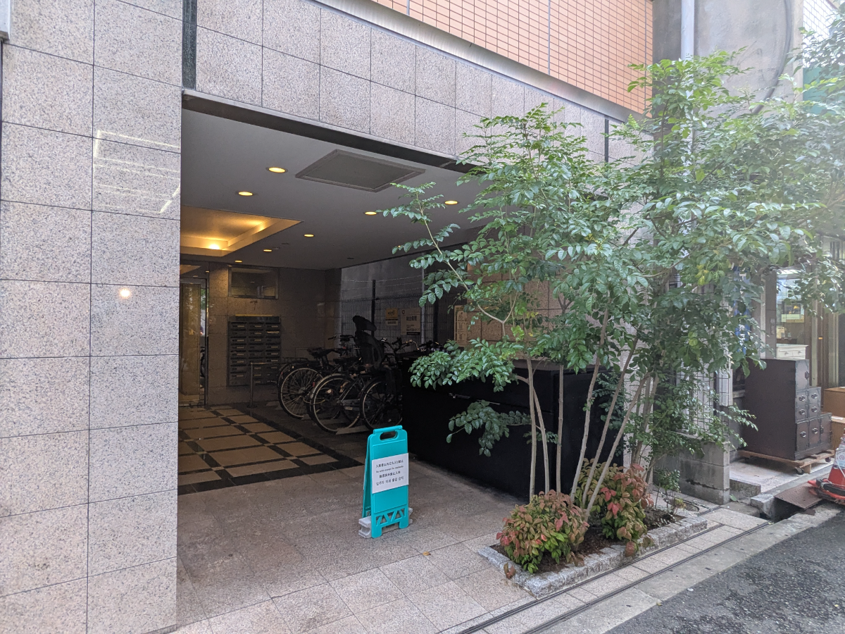 v20250917150804/fresh/building/J00100446503_3