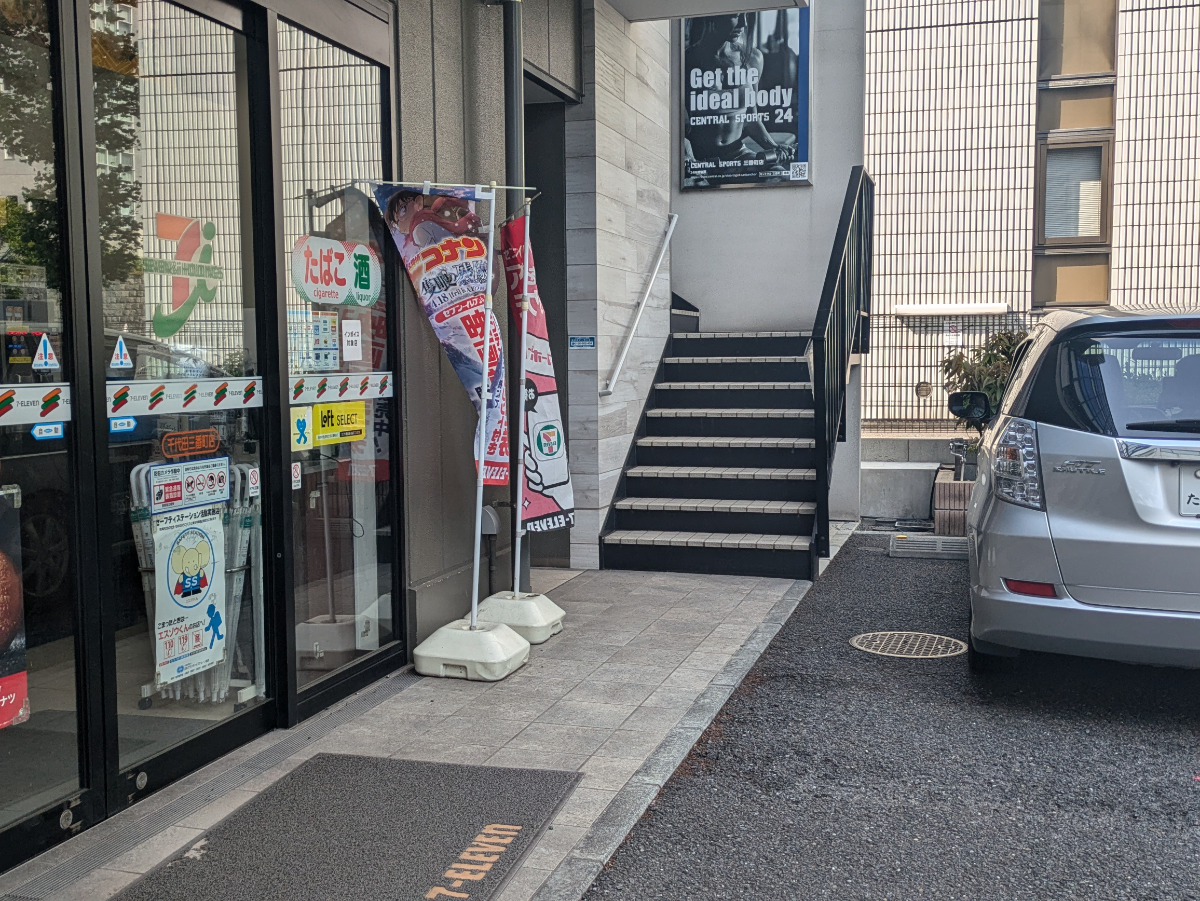 v20250917150804/fresh/building/J00100465299_11