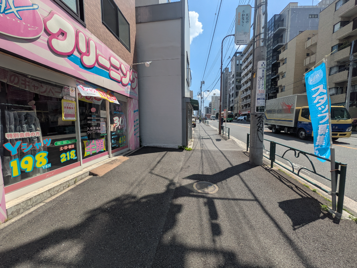 v20250917150804/fresh/building/J00100468557_2