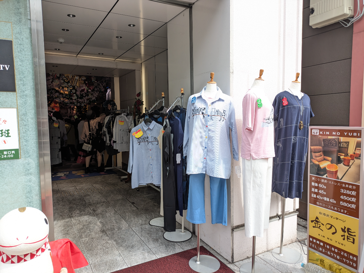 v20250917150804/fresh/building/J00100468919_13