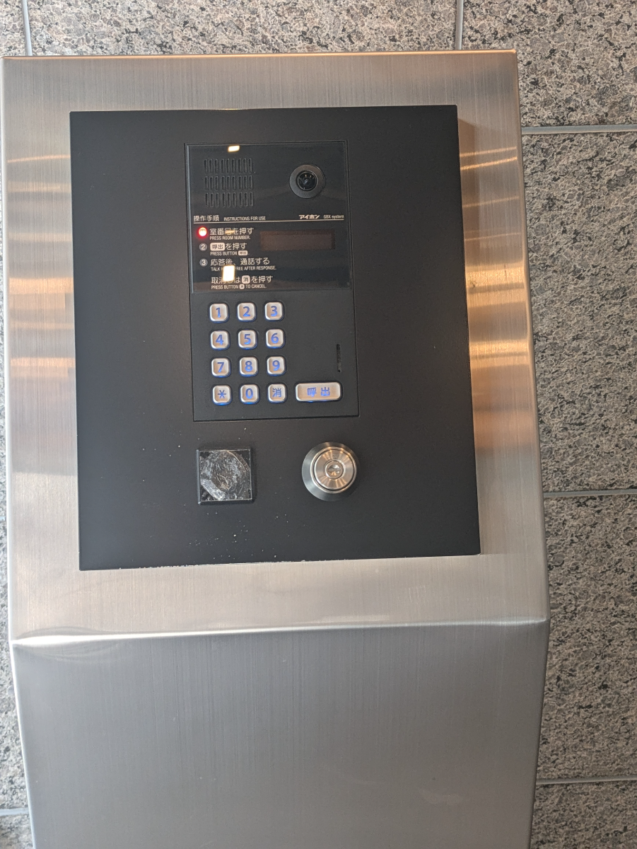 v20250917150804/fresh/building/J00100501729_10