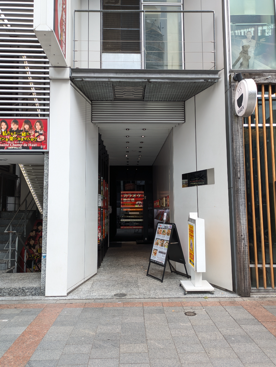 v20250917150804/fresh/building/J00100509440_3
