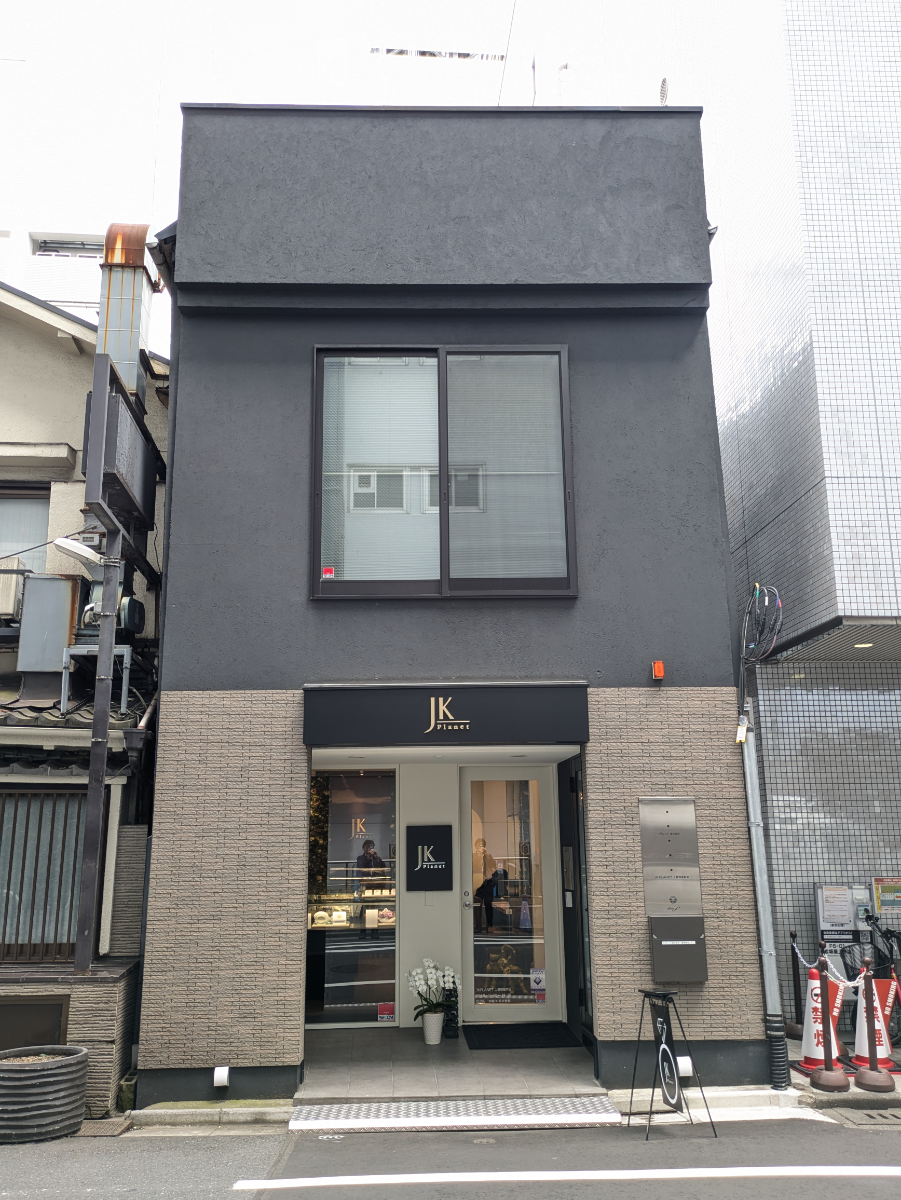 v20250917150804/fresh/building/J00100513495_1