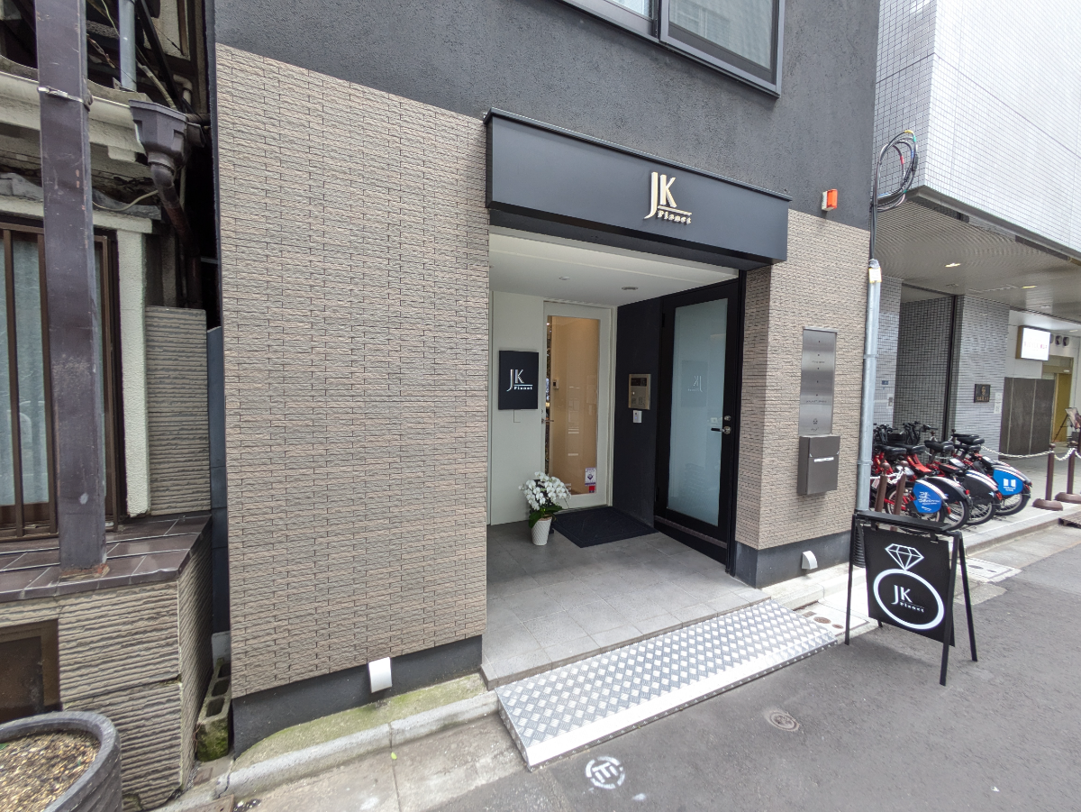 v20250917150804/fresh/building/J00100513495_9