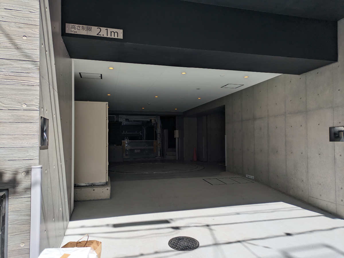 v20250917150804/fresh/building/J00100611772_11