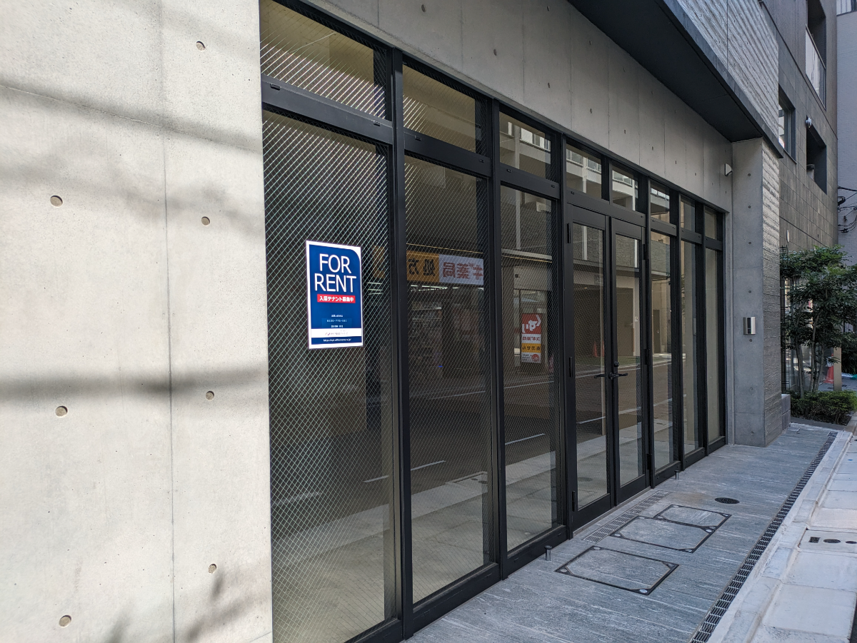v20250917150804/fresh/building/J00100611772_12