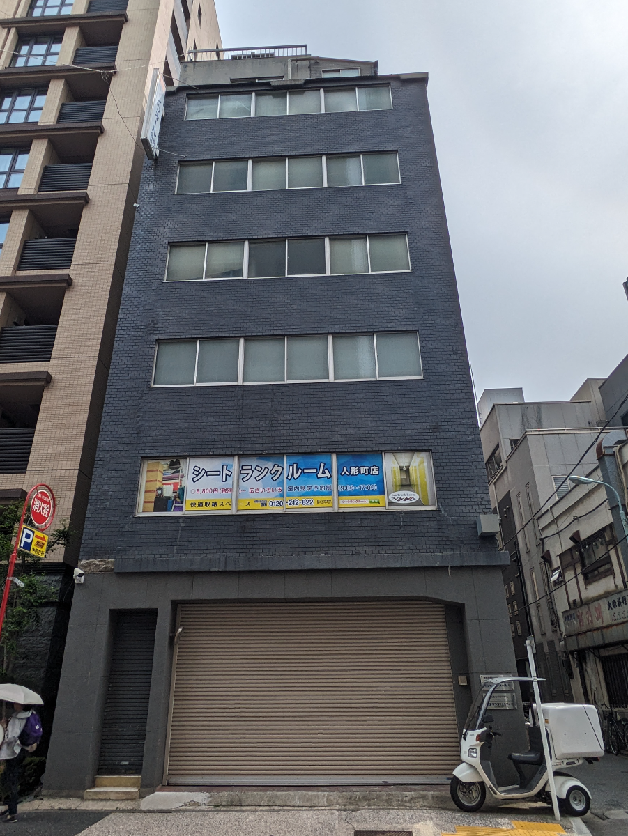 v20250918150711/fresh/building/J00100359117_1