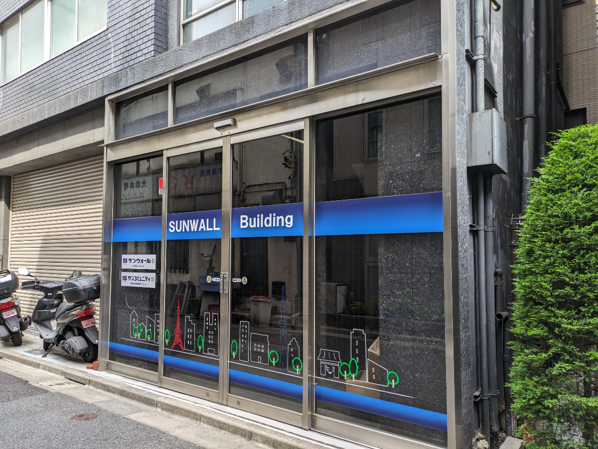 v20250918150711/fresh/building/J00100359117_3