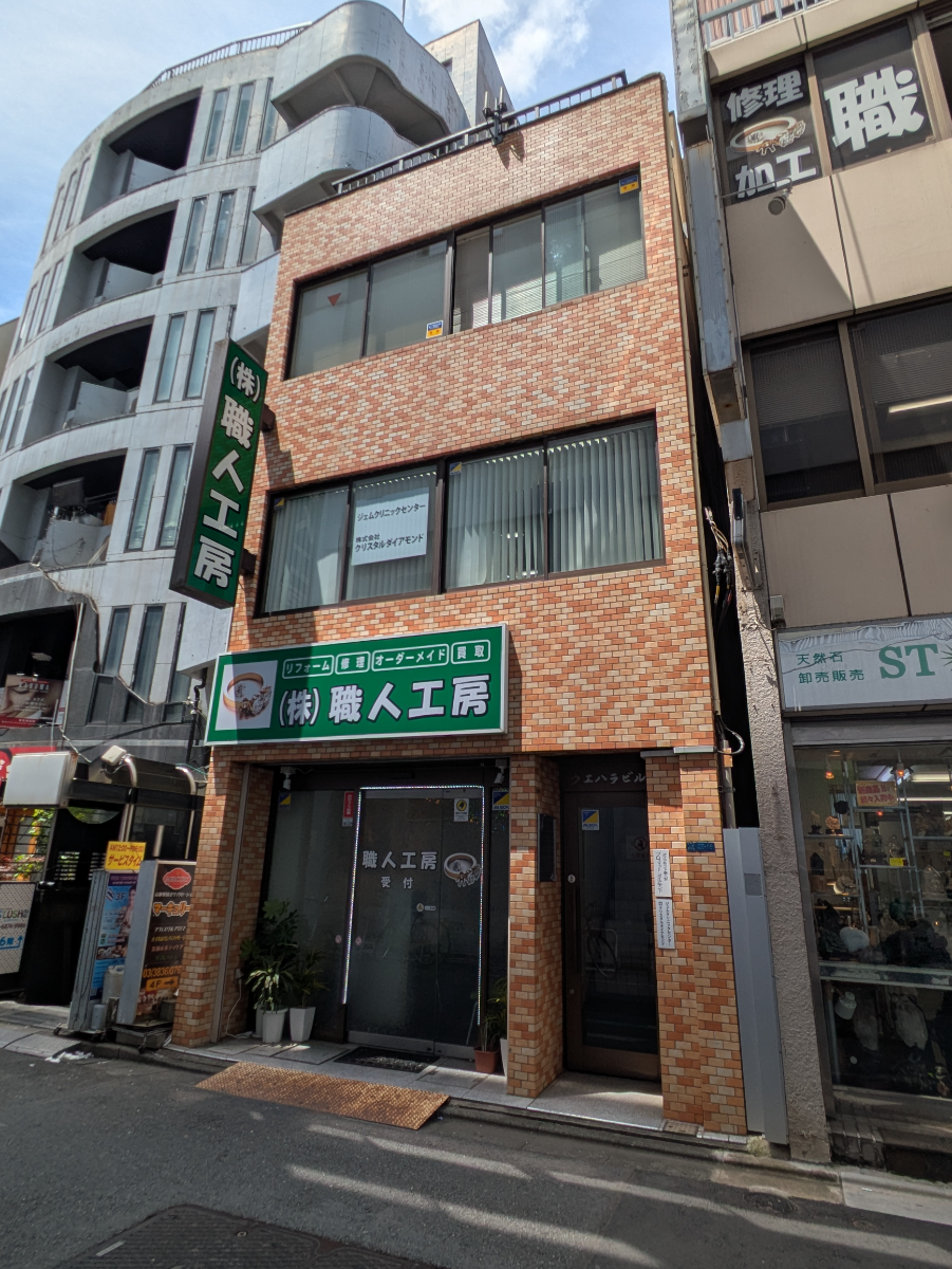 v20250918150711/fresh/building/J00100359897_5