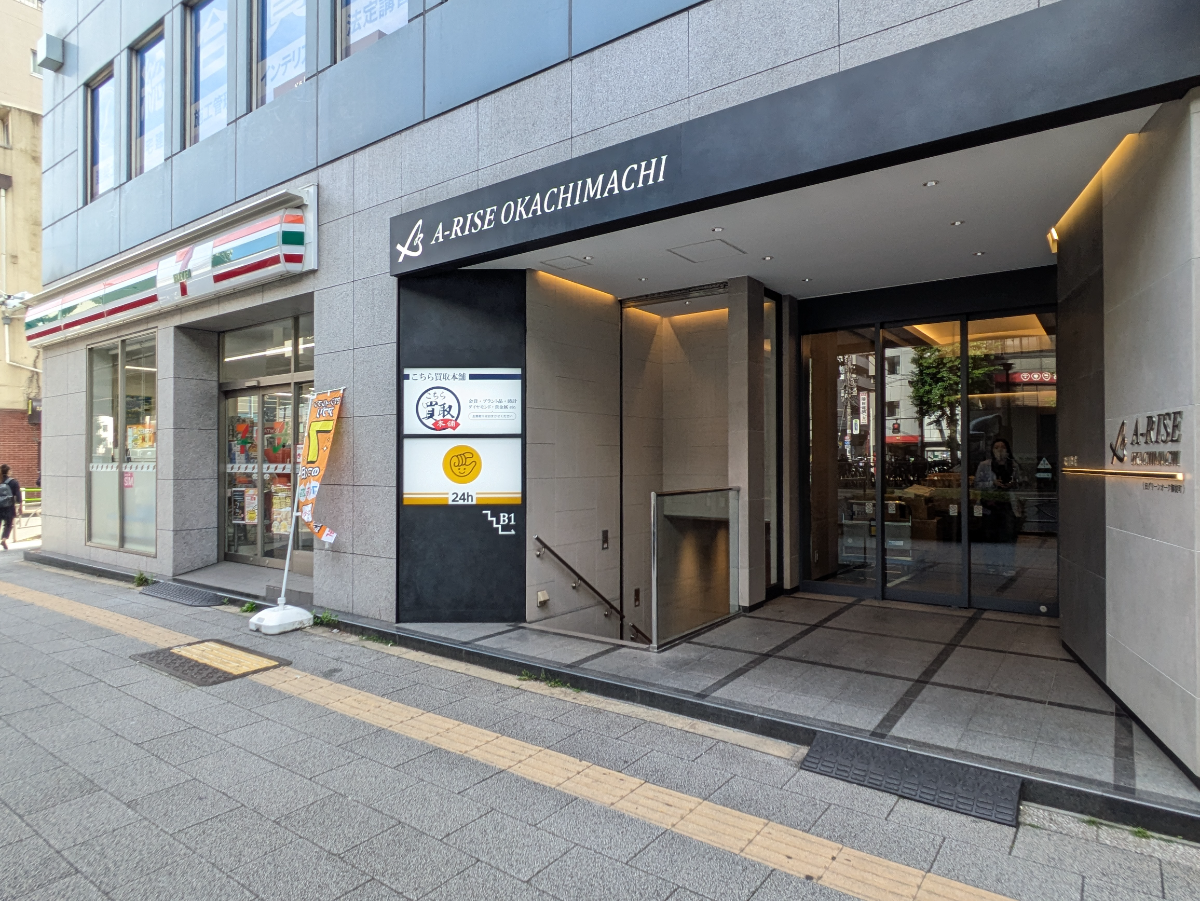 v20250918150711/fresh/building/J00100361128_15