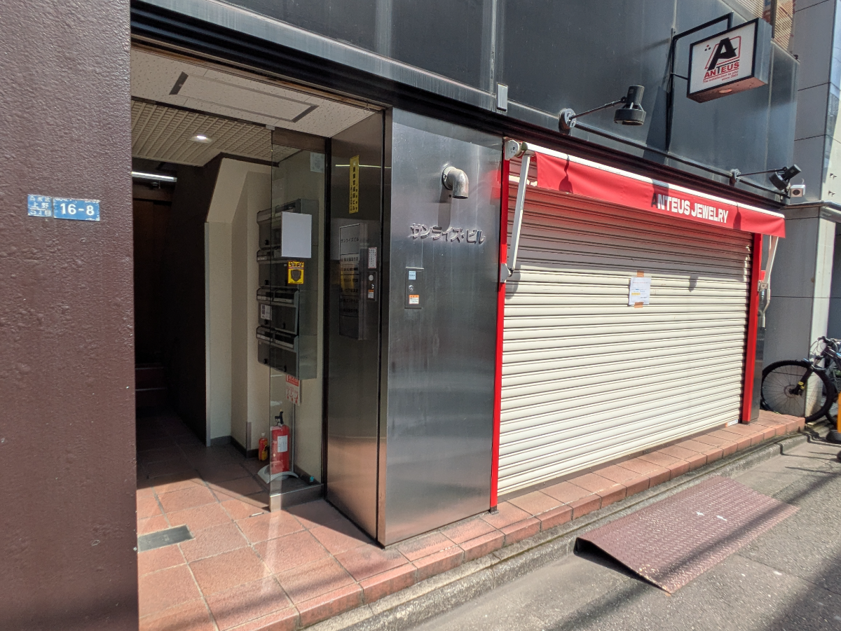 v20250918150711/fresh/building/J00100361311_8