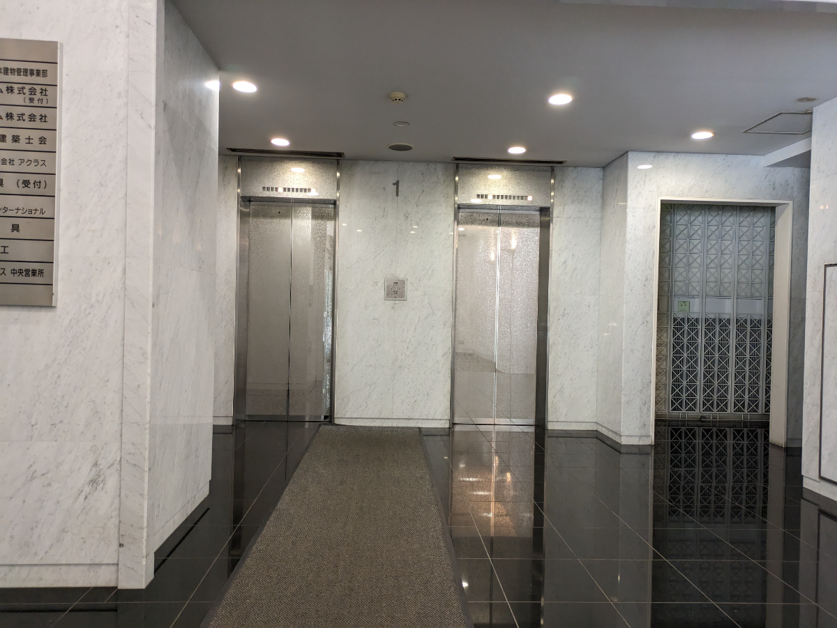 v20250918150711/fresh/building/J00100362932_4