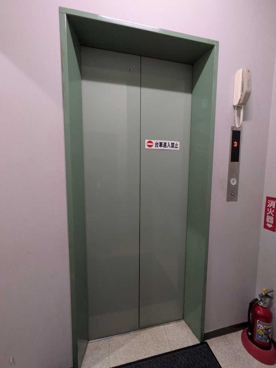 v20250918150711/fresh/building/J00100362937_4