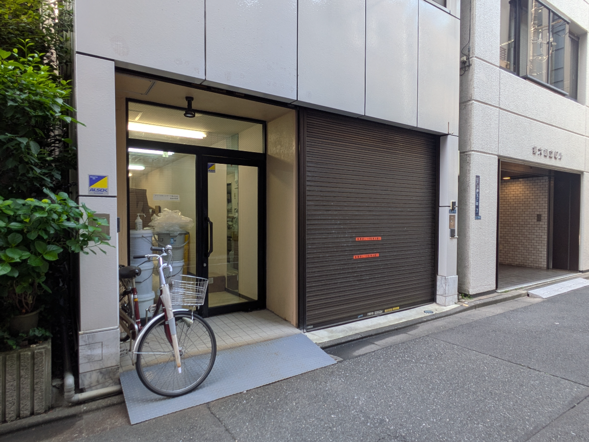 v20250918150711/fresh/building/J00100363276_8