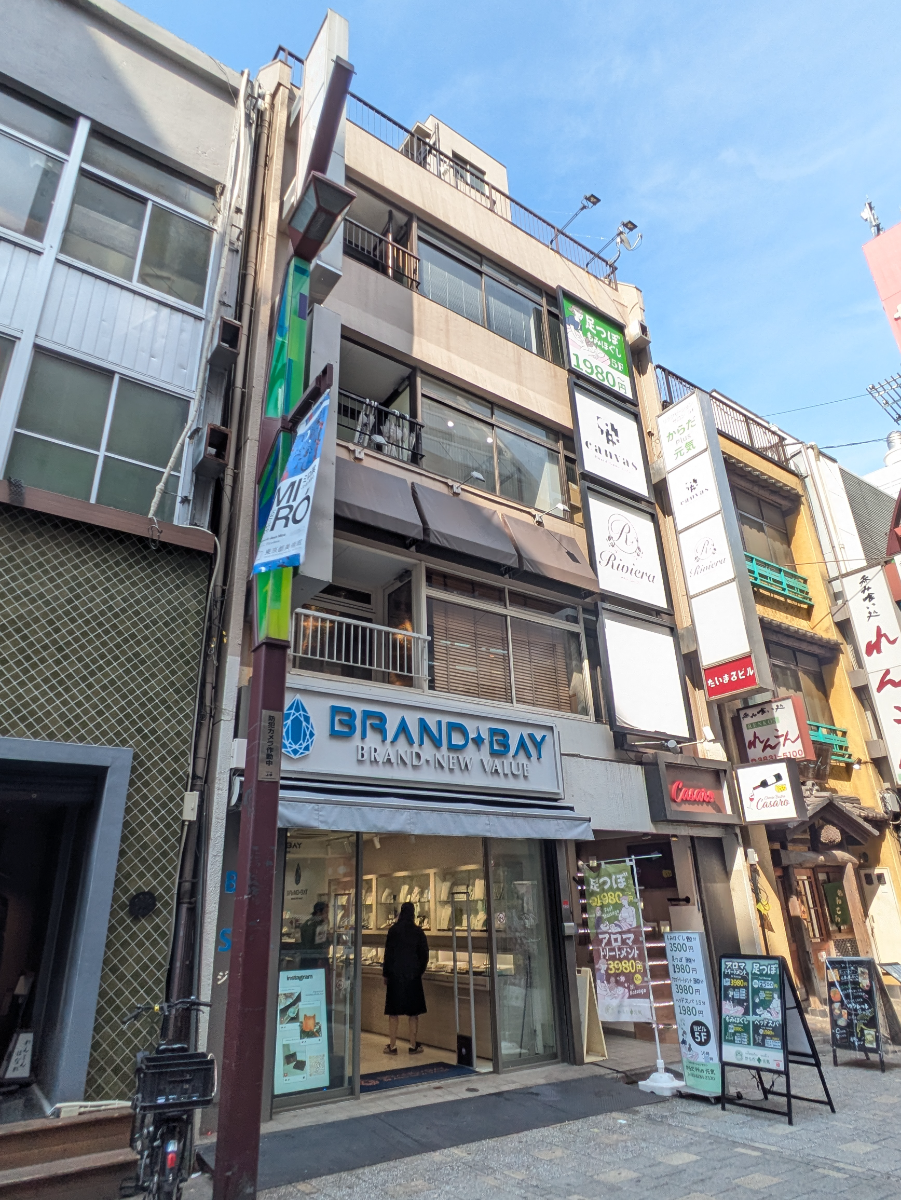 v20250918150711/fresh/building/J00100366142_7