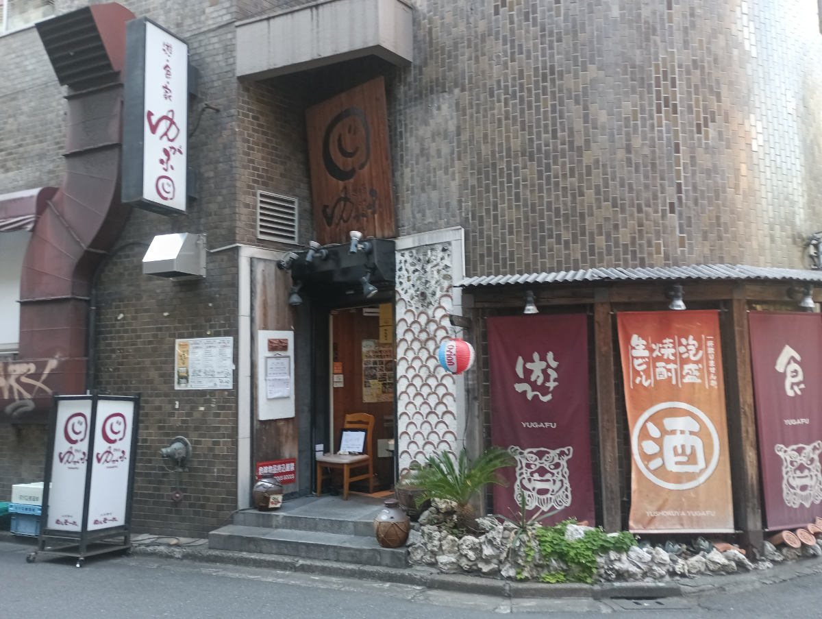 v20250918150711/fresh/building/J00100369582_10