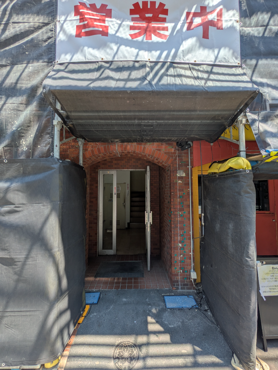 v20250918150711/fresh/building/J00100370905_3