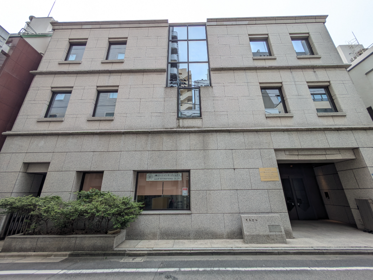 v20250918150711/fresh/building/J00100371497_1