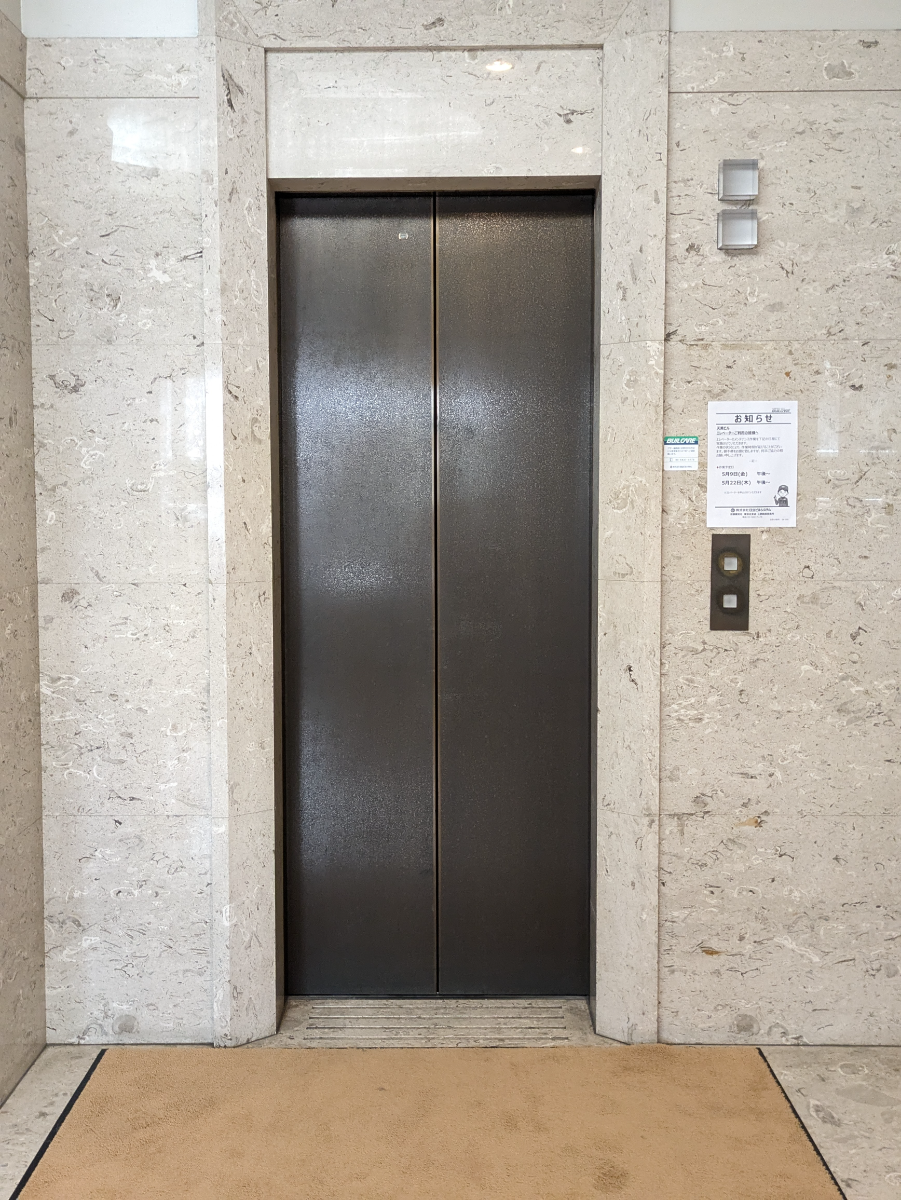 v20250918150711/fresh/building/J00100371497_4