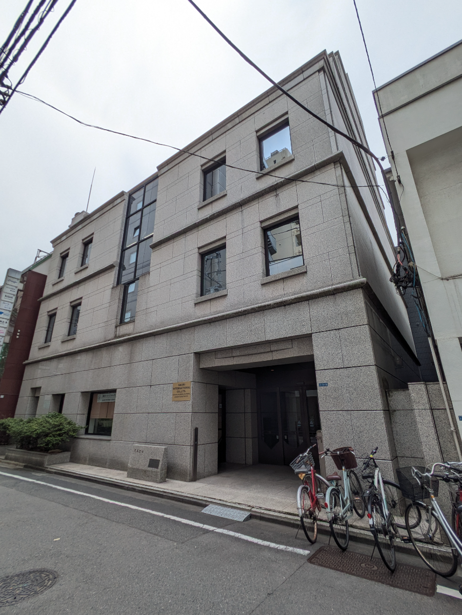 v20250918150711/fresh/building/J00100371497_7