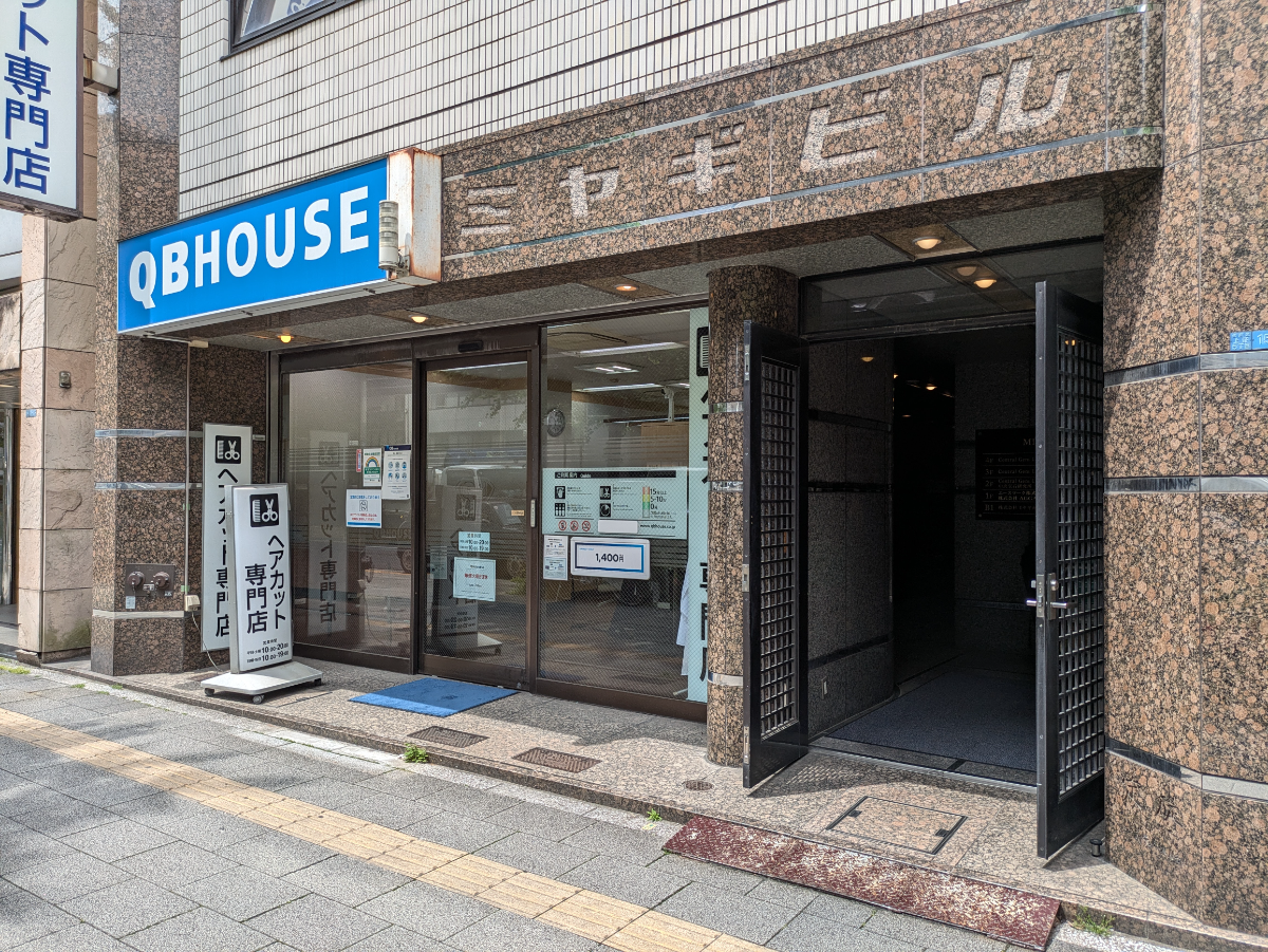 v20250918150711/fresh/building/J00100371637_10
