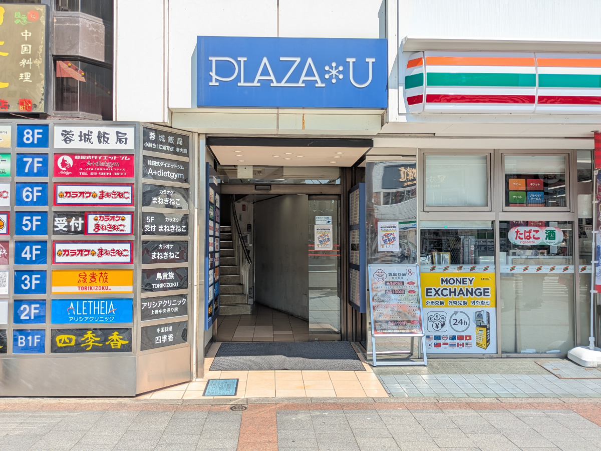 v20250918150711/fresh/building/J00100372288_3