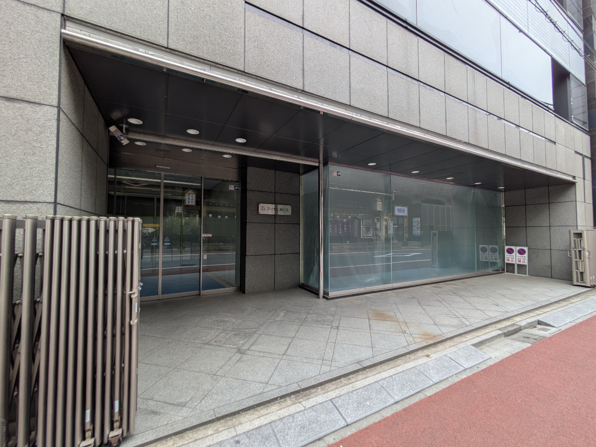 v20250918150711/fresh/building/J00100372383_12