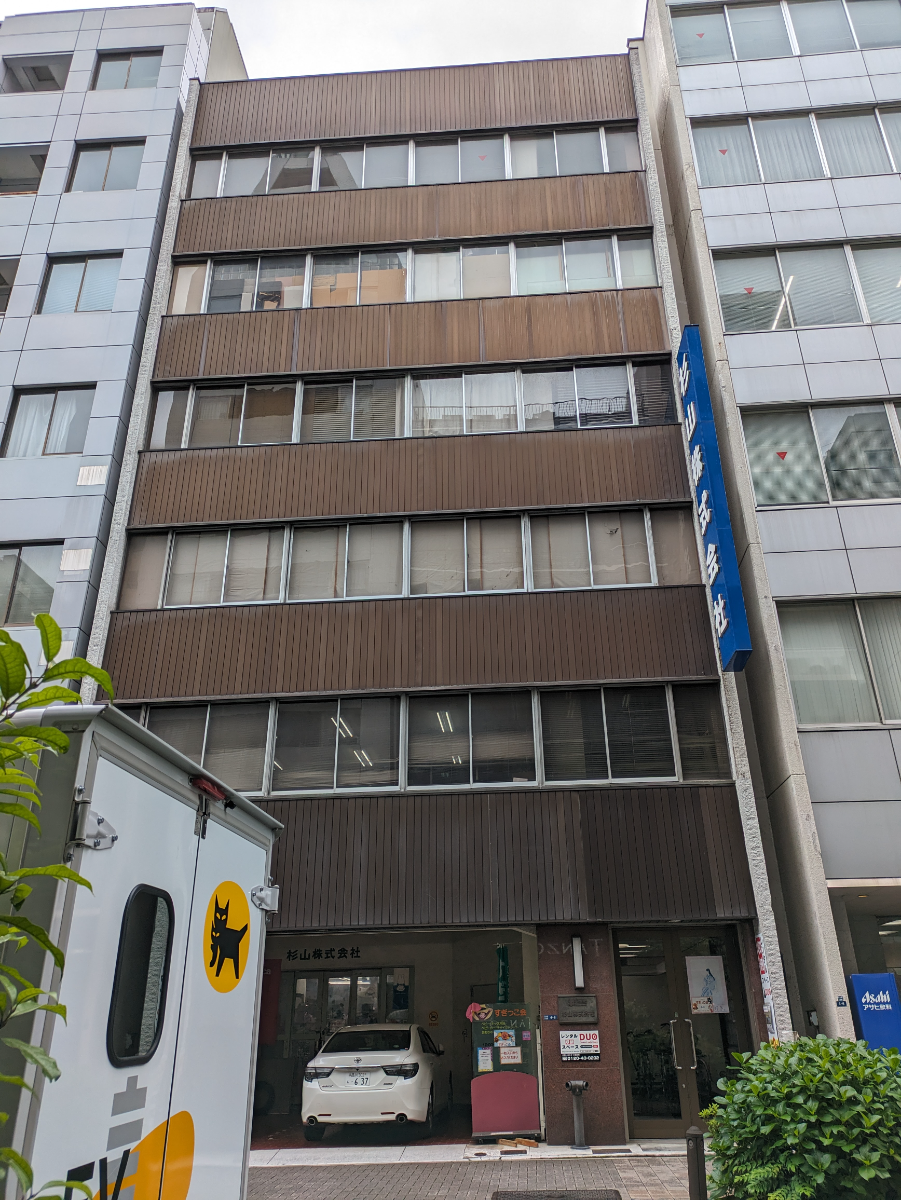 v20250918150711/fresh/building/J00100373257_1