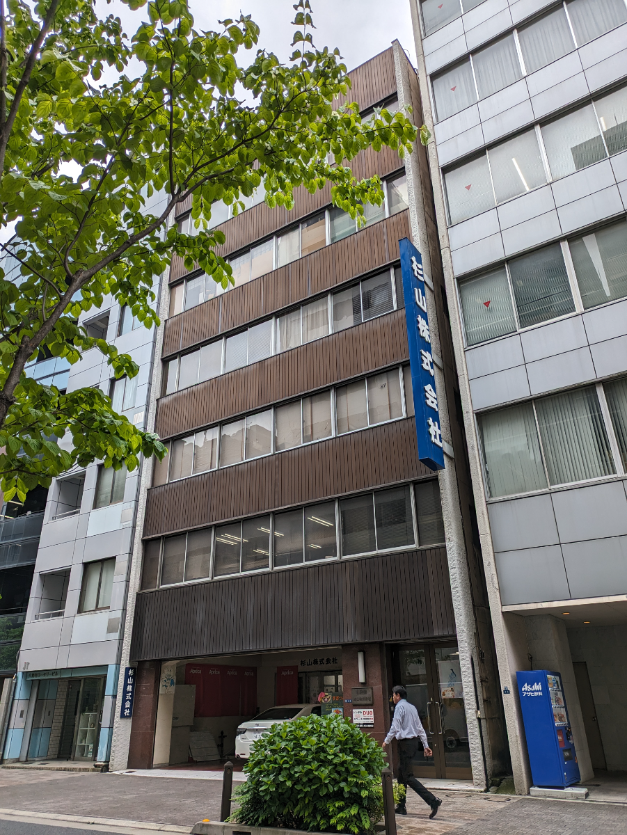v20250918150711/fresh/building/J00100373257_6