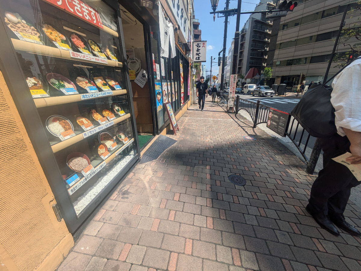 v20250918150711/fresh/building/J00100374093_10