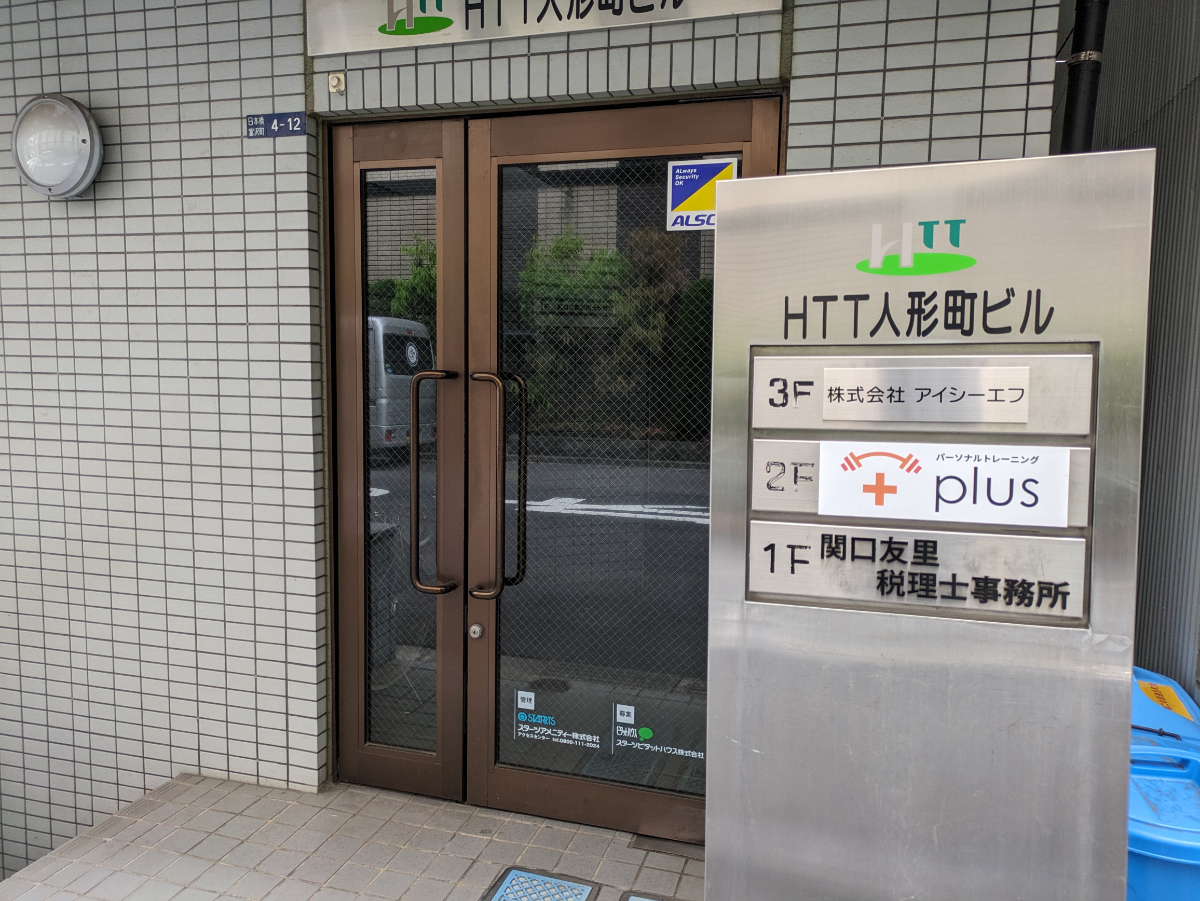 v20250918150711/fresh/building/J00100377668_8