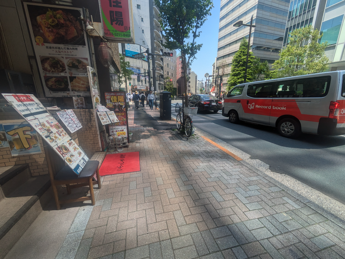 v20250918150711/fresh/building/J00100377972_2
